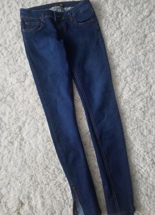 Джинсы скини с замочками