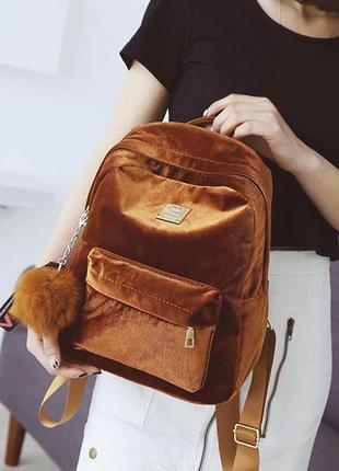 Рюкзак коричневый бархатный однотонный медный велюровый с помпоном и эмблемой вместительный дт250