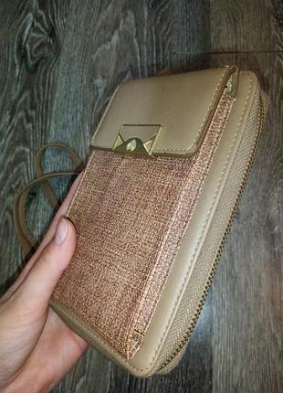 Гаманець _сумочка