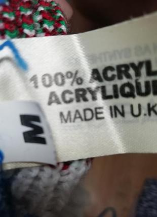 Светер 5