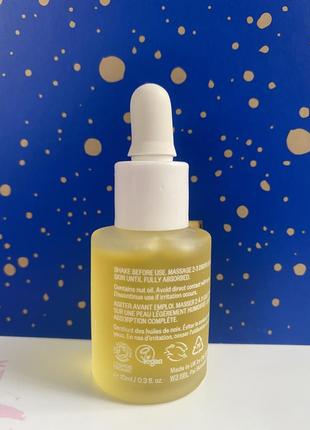 Догляд за шкірою pai the light fantastic ceramide масло для обличчя