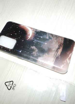 Чехол для realme gt 5g месяц звёзды