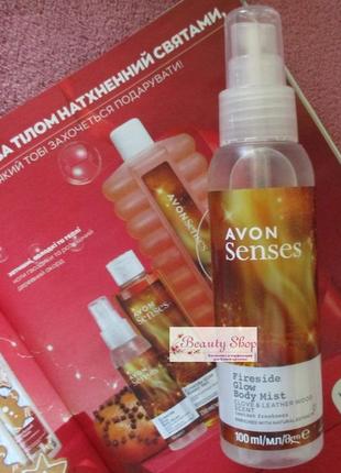 🌸 освежающий лосьон-спрей для тела avon с ароматом гвоздики и древесными нотами 100 мл1 фото