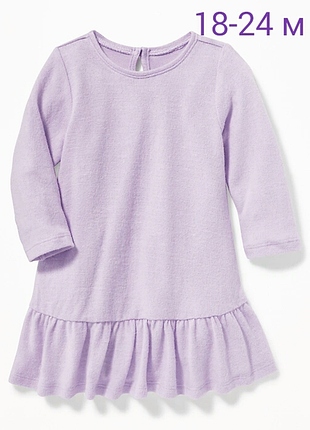 Плаття 24 м oldnavy