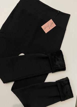 Теплые термо лосины с начесом4 фото