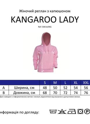 Худі i’m ukrainian 🇺🇦 9