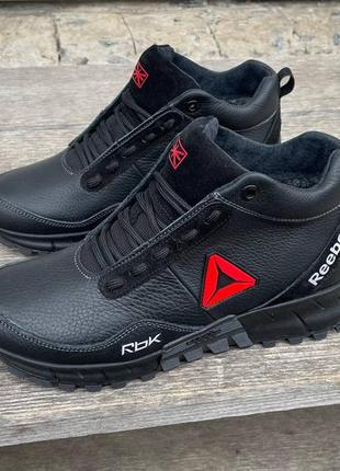 Чоловічі шкіряні зимові черевики reebok