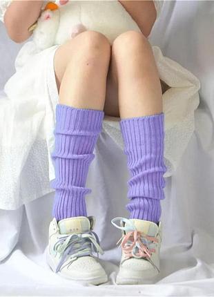 Гетры в рубчик бузьковий.