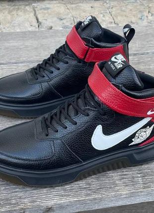 Чоловічі шкіряні зимові кросівки/ черевики nike air jordan