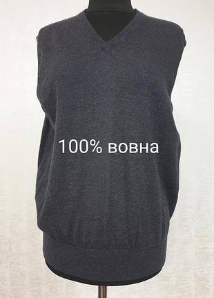 Mc kenzy вовняний жилет