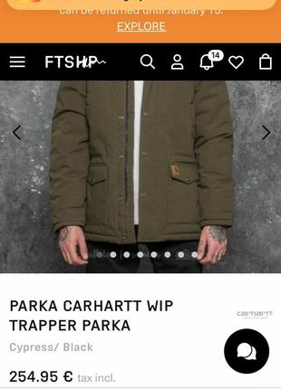 Шикарная парка carhartt7 фото