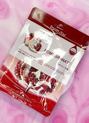 Маска с экстрактом граната farmstay visible difference mask sheet pomegranate1 фото