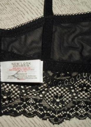 Гарний бюстгальтер