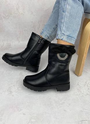 Зимові черевички том.м!!!