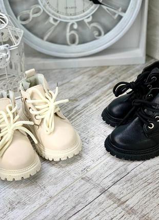Круті, універсальні черевики, які подарують вашій дитинці комфортні прогулянки4 фото