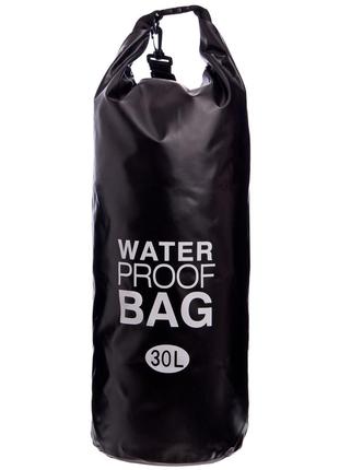 Гермомішок пвх з плечевою лямкою water proof bag 30л