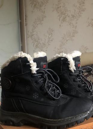 Зимові дитячі черевики