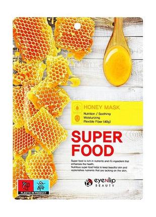 Тканевая маска для лица с экстрактом меда eyenlip super food honey mask1 фото
