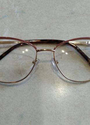 Окуляри жіночі