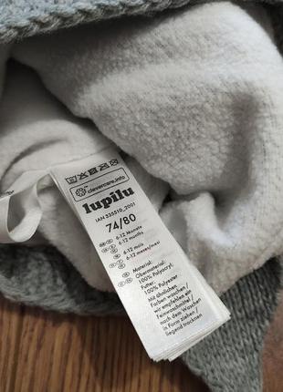 Шапочка для дівчинки з флісовою підкладкою lupilu5 фото