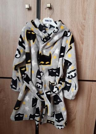 Халатик дитячий