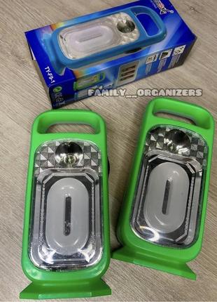 Ліхтар на батарейках