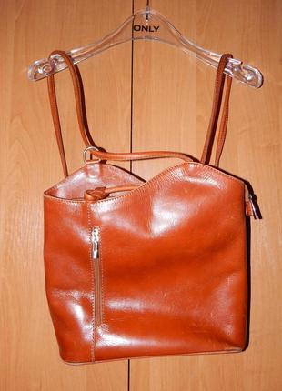 Кожаная сумка-рюкзак2 фото