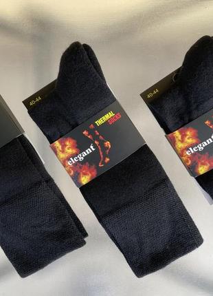 Чоловічі термошкарпетки - термоноски oztas  ♨️1 фото