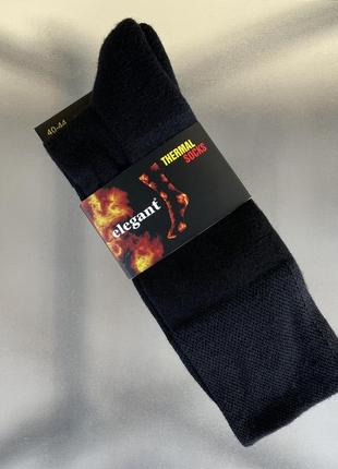 Чоловічі термошкарпетки - термоноски oztas  ♨️3 фото