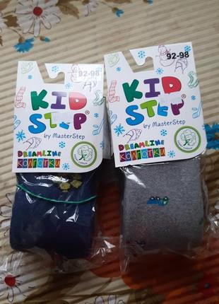 Колготи махра хлопчик колготочки махровие