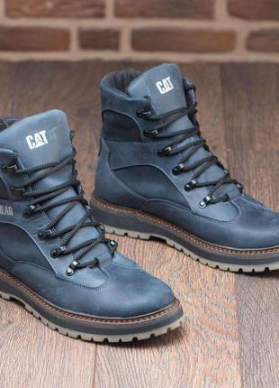 Зимові черевики р.40-45 3