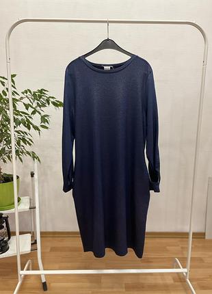 Ошатна синя сукня solh