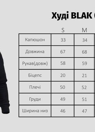 Спортивний костюм утеплений dnk mafia - khmelnitsky new, black7 фото