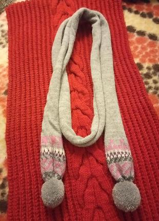 Шарф