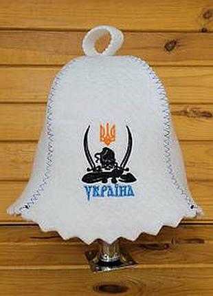Войлочна шапка/капелюх/панама для лазні/сауни/спа. вишивка україна