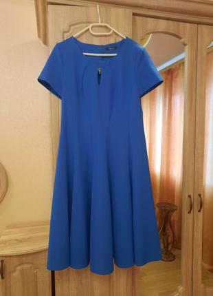 Шикарна синя сукня