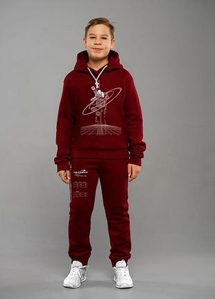 Костюм для хлопчика підлітка дитячий спортивний теплий тринитка з начосом eliot бордовий tiaren