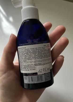 Сироватка для росту волосся mediceuticals advanced hair restoration technology women cellagen