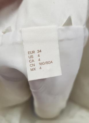 Серебряная юбка металлик из эко кожи hm xs,s4 фото