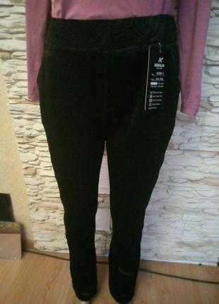 Велюрові штани з принтом