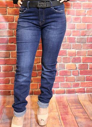 Жіночі джинси великих розмірів на високий зріст