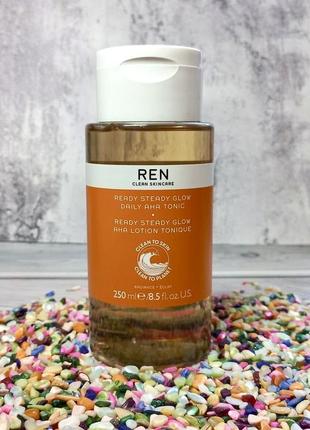 ✔️оригінал 250 мл ❗️тонік для обличчя з ана кислотами ren clean skincare ready steady glow daily aha 250 мл
