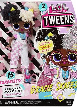 Кукла lol surprise tweens series 2 fashion doll gracie skates