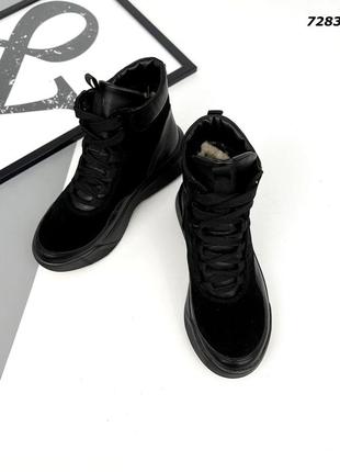 Зимові кросівки, чорні, натуральна шкіра/замша8 фото