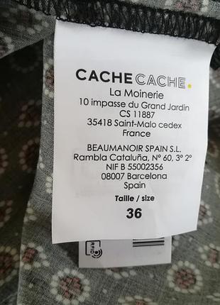 Сукня 6