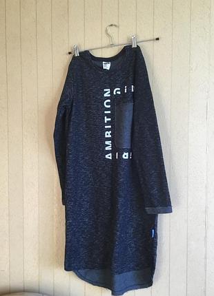 Трикотажное подростковое платье для девочек на рост 146,152,158,164