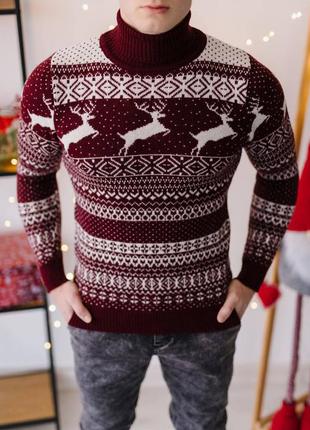 Мужской свитер с оленями бордовий с горлом новогодний шерстяной