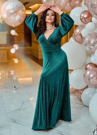 Сукня максі-довжини з v-подібним вирізом з люрексу