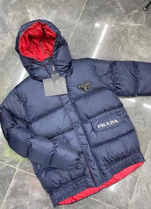 Крута новинка🔥