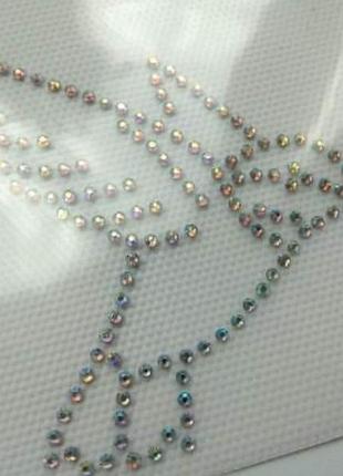 *0016 термоналіпка для одягу